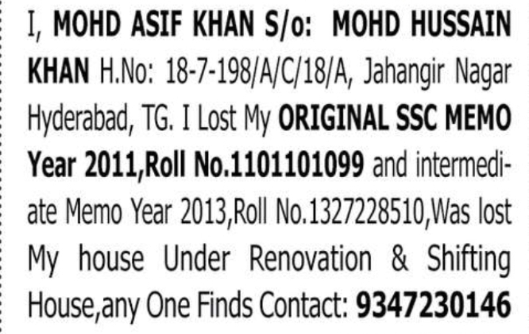 Lost SSC and Intermediate Certificates Notice