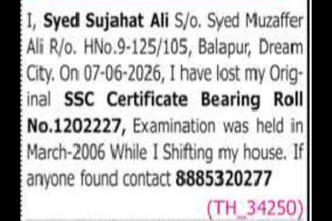 Lost SSC Certificate Notice