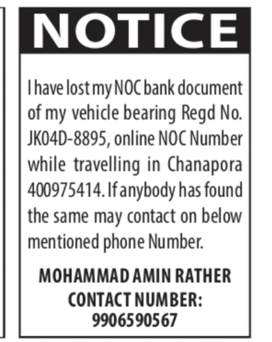 Lost Vehicle NOC Bank Document – JK04D-8895