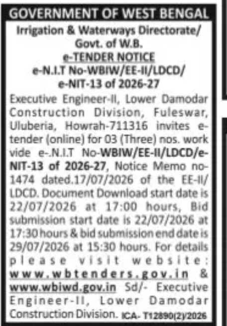Lower Damodar Construction Division e-Tender Notice