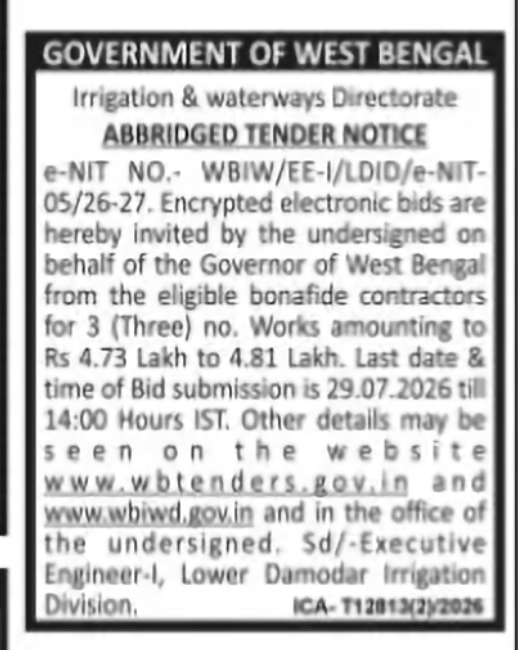 Lower Damodar Irrigation Division Works Tender