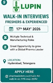 Lupin Ltd – Freshers & Experienced Hiring
