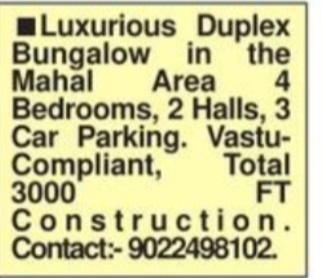 Luxurious Duplex Bungalow for Sale – Mahal, Nagpur