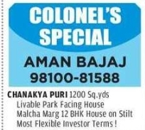 Luxury 12 BHK Park-Facing Bungalow | Chanakyapuri