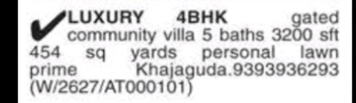🏡 Luxury 4BHK Villa for Sale – Khajaguda