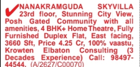 Luxury Skyvilla Duplex for Sale – Nanakramguda