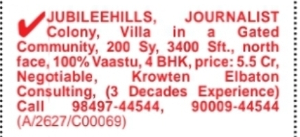🌟 Luxury Villa for Sale – Jubilee Hills