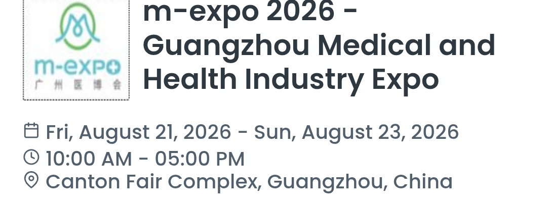 m-expo 2026 - Guangzhou Medical and Health Industry Expo