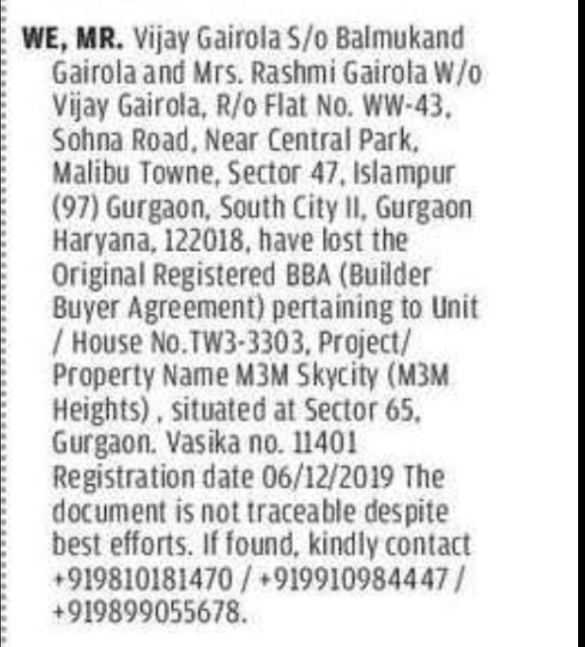 M3M Skycity (M3M Heights), Gurgaon – Lost Builder Buyer Agreement