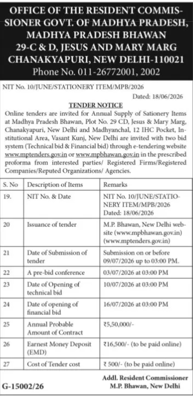Madhya Pradesh Bhawan Invites E-Tender for Annual Supply of Stationery Items