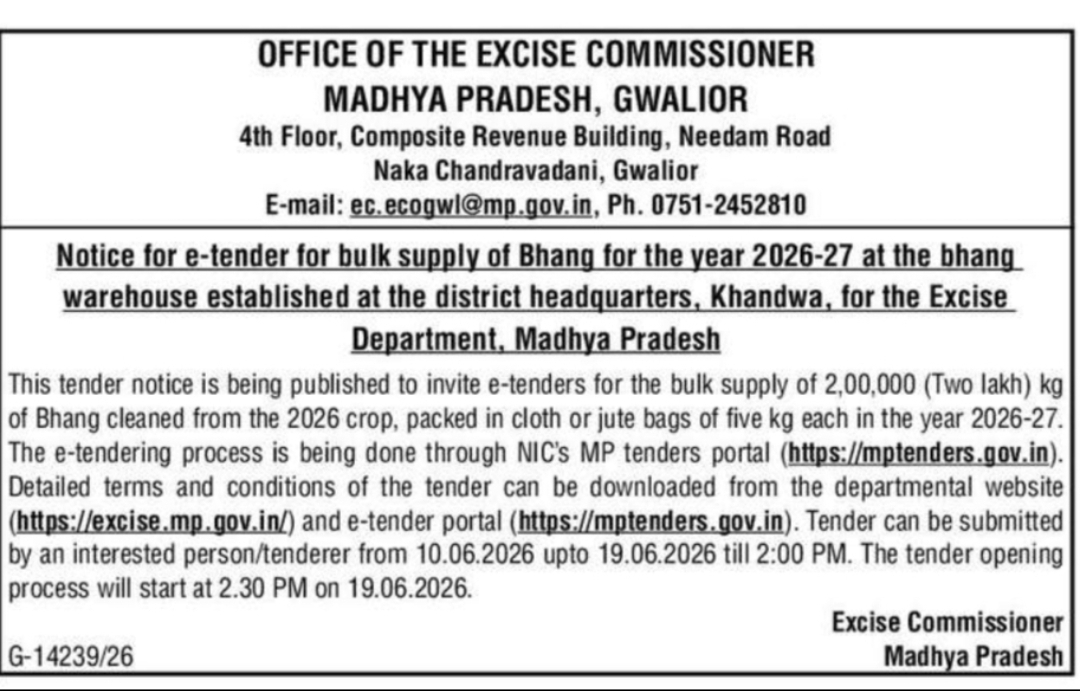Madhya Pradesh Excise Commissioner Tender Notice (Bhang Supply 2026–27)