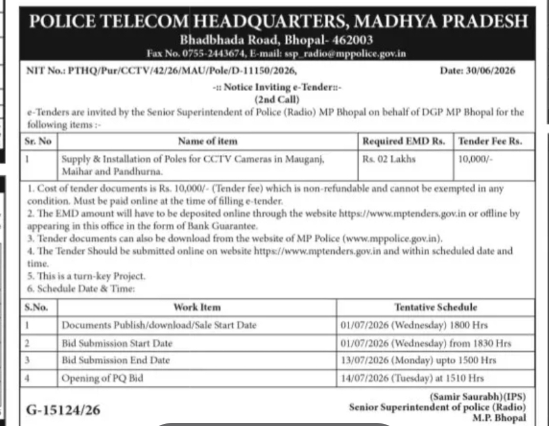 Madhya Pradesh Police Telecom Tender – Supply & Installation of CCTV Camera Poles