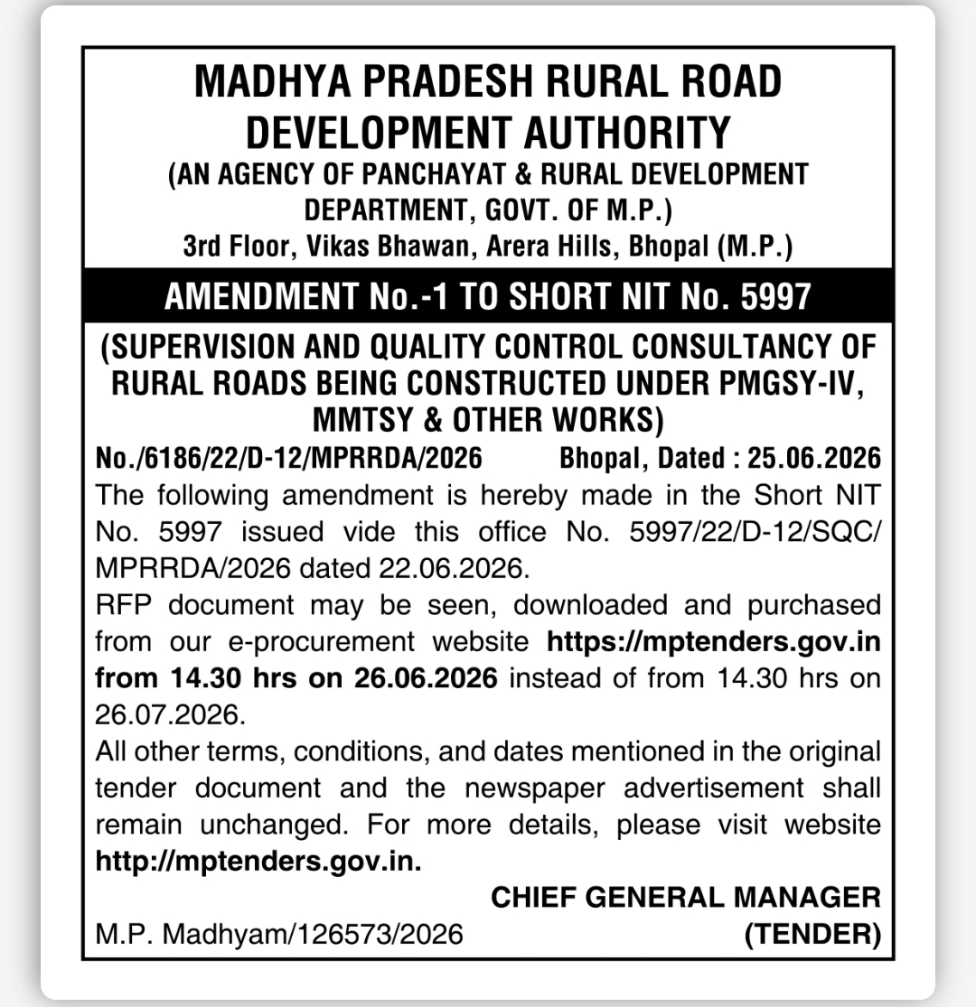 Madhya Pradesh Rural Road Development Authority (MPRRDA)