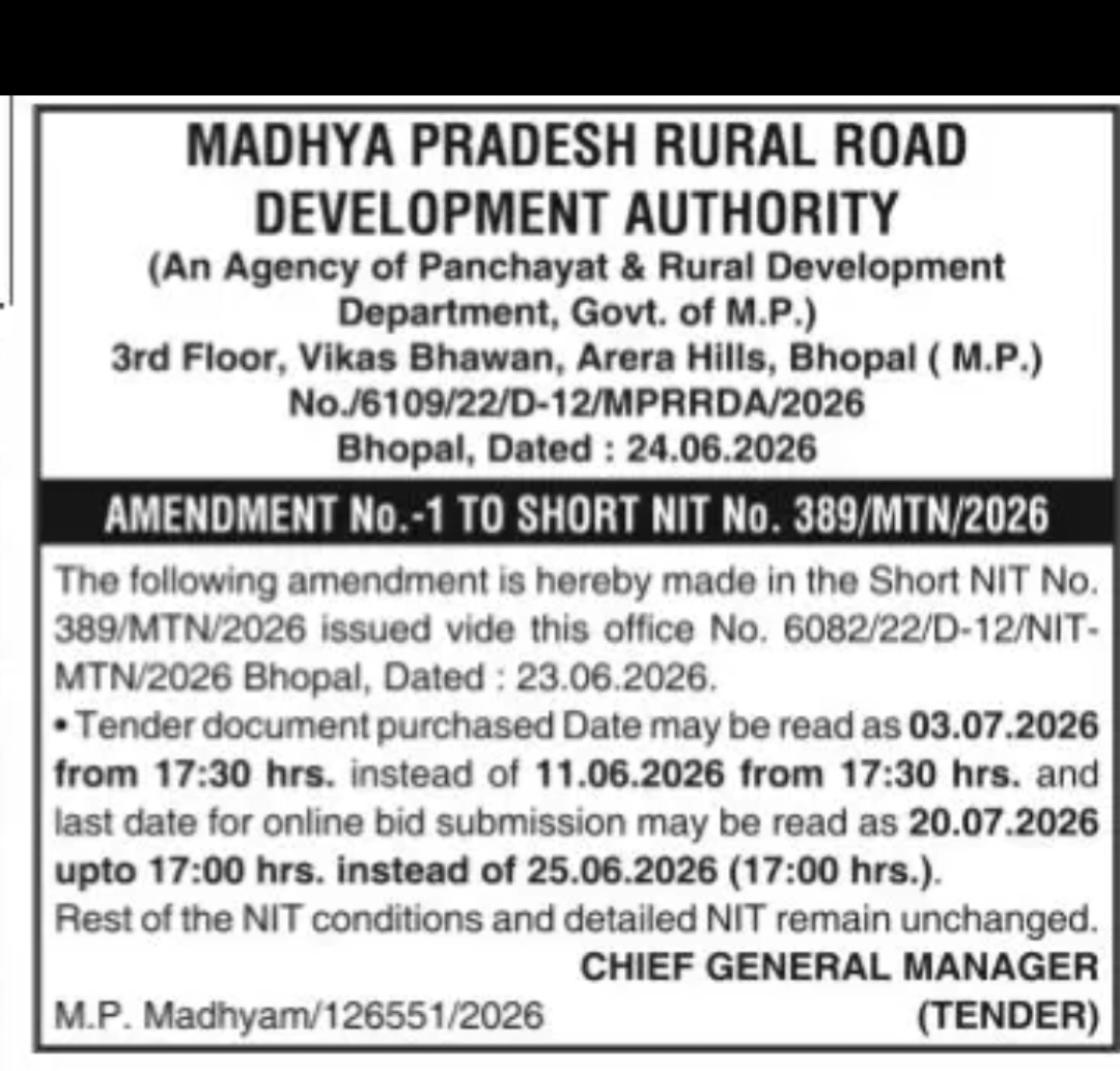 MADHYA PRADESH RURAL ROAD DEVELOPMENT AUTHORITY