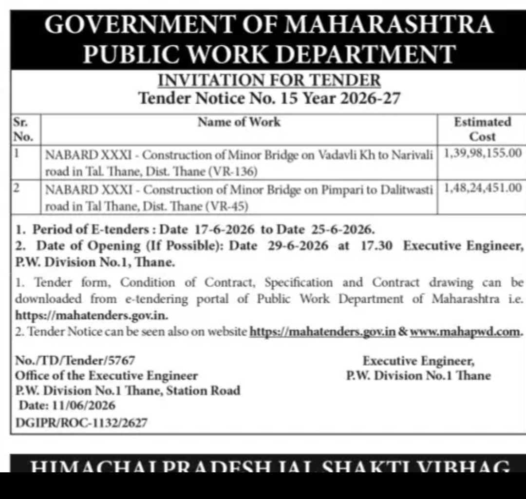 Maharashtra Public Works Department (Thane Division, Maharashtra)