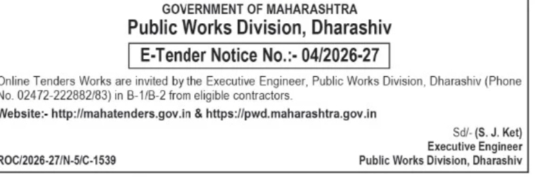 Maharashtra PWD Dharashiv Invites E-Tenders – E-Tender Notice No. 04/2026-27
