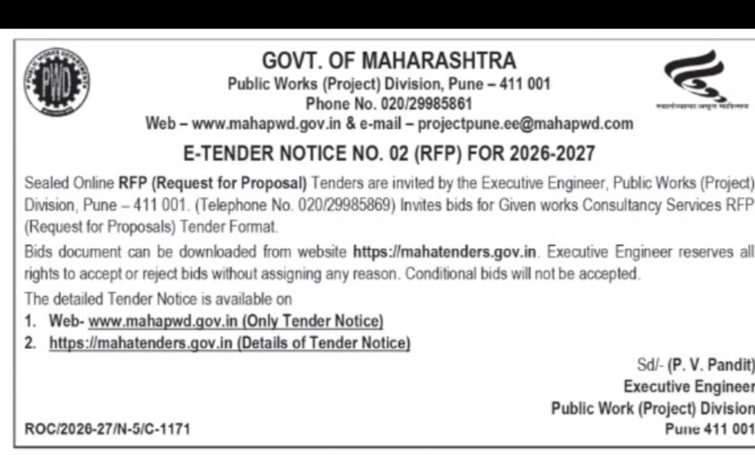 Maharashtra PWD Pune Invites RFP Bids for Consultancy Services | E-Tender Notice No. 02/2026-27