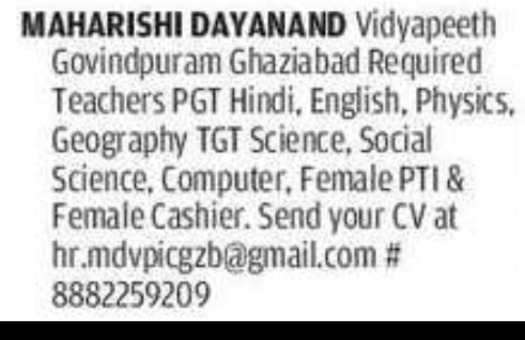 Maharishi Dayanand Vidyapeeth, Ghaziabad | Teaching & Administrative Vacancies