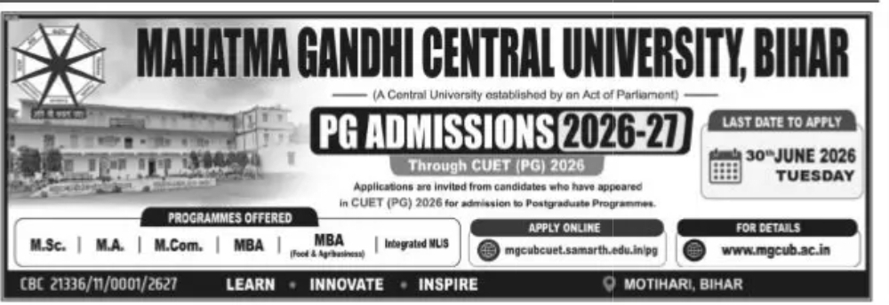 Mahatma Gandhi Central University Bihar PG Admissions 2026–27 through CUET (PG) – Apply Online Last Date 30 June 2026