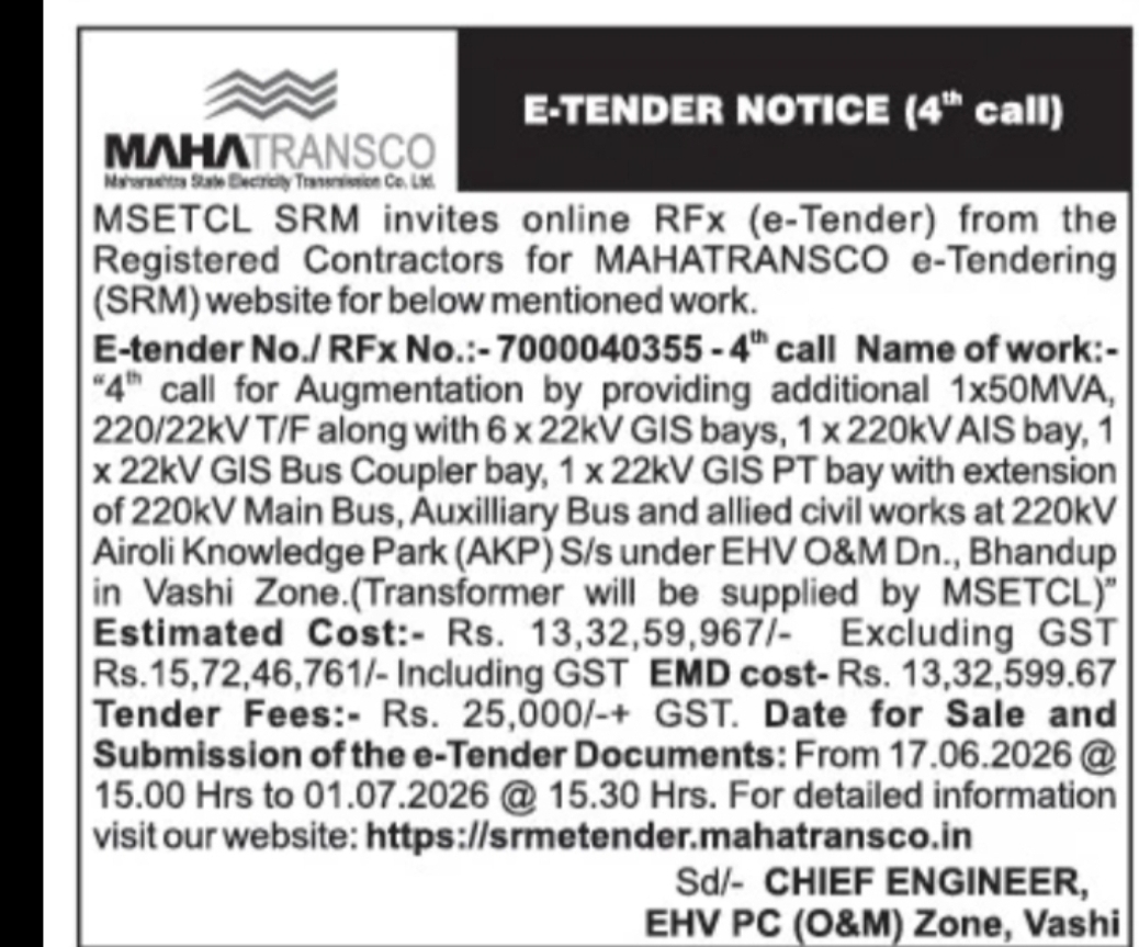 MAHATRANSCO E-Tender Notice – Substation Augmentation Work