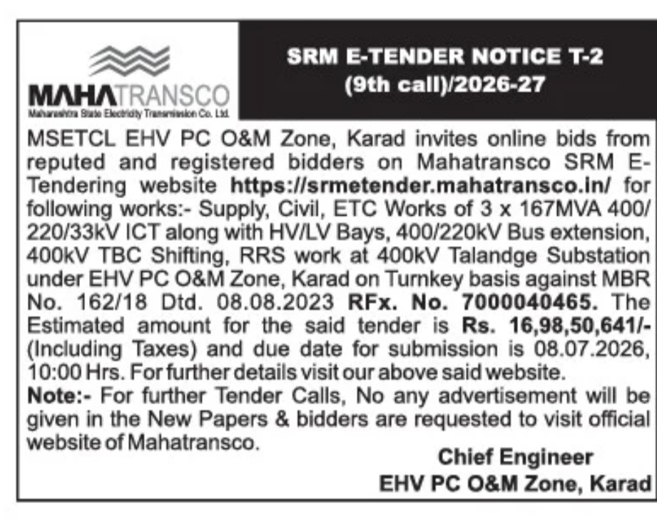 MAHATRANSCO E-Tender Notice – Turnkey Substation Project