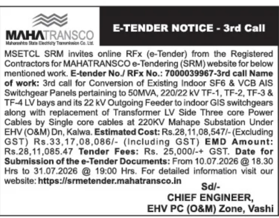 MAHATRANSCO Invites E-Tender for 220KV Mahape Substation GIS Conversion Work
