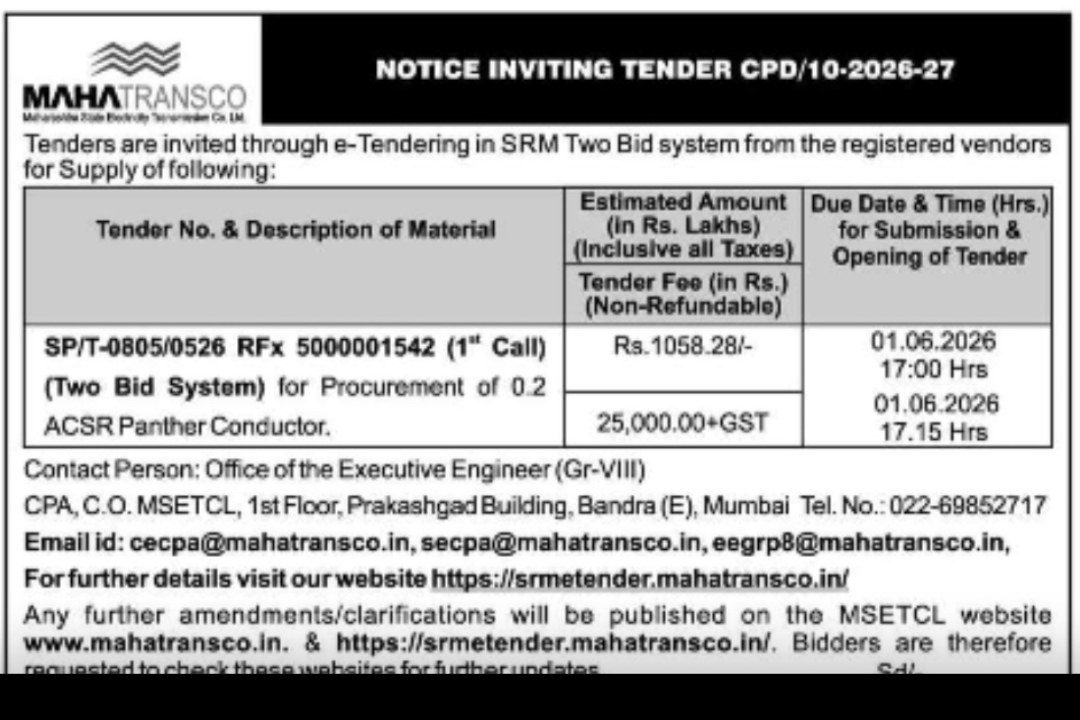 MAHATRANSCO – Procurement Tender Notice