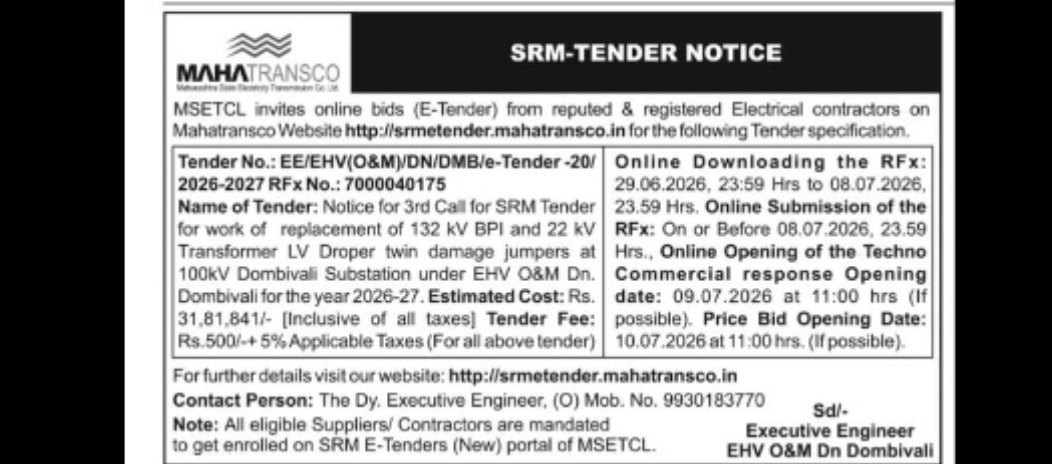 MAHATRANSCO SRM E-Tender Notice | 132 kV & 22 kV Jumper Replacement Work | Maharashtra