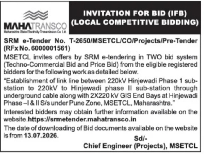 MAHATRANSCO Tender – 220 kV Hinjewadi Phase I & II Underground Cable Link Line