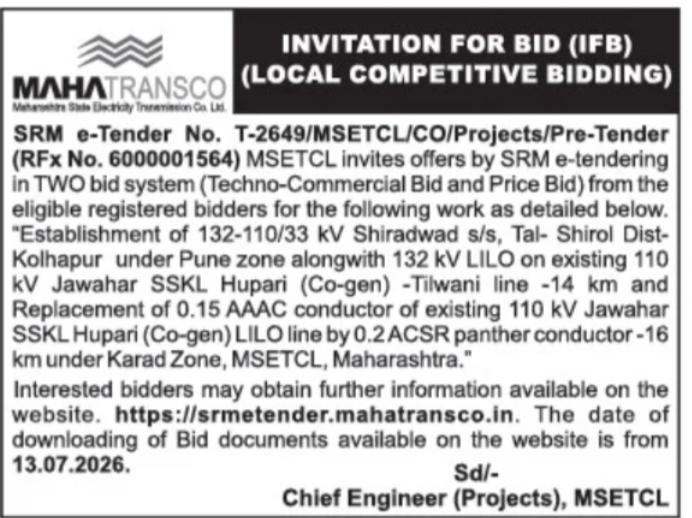 MAHATRANSCO Tender – Shiradwad Substation & 132 kV LILO Line Work, Kolhapur