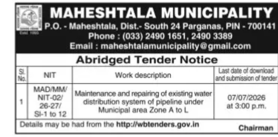 MAHESHTALA MUNICIPALITY – Abridged Tender Notice