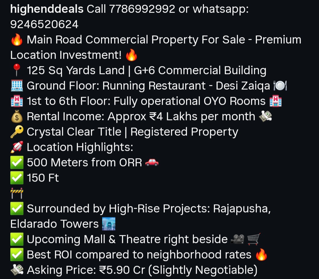 Main Road Commercial Property for Sale –