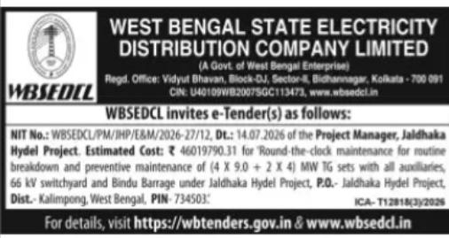 Maintenance of Jaldhaka Hydel Project