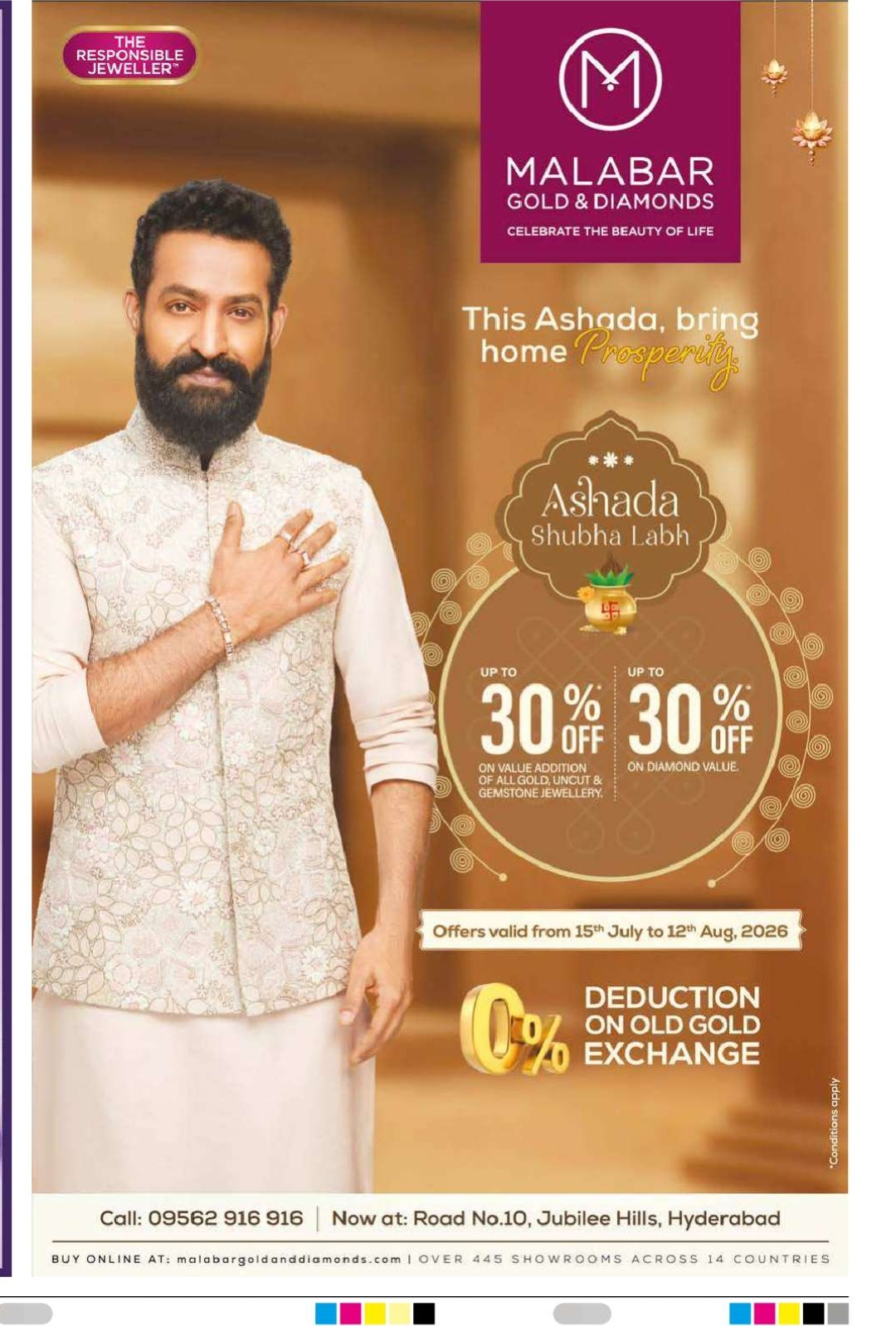 Malabar Gold & Diamonds Ashada Shubha Labh Offers – Hyderabad