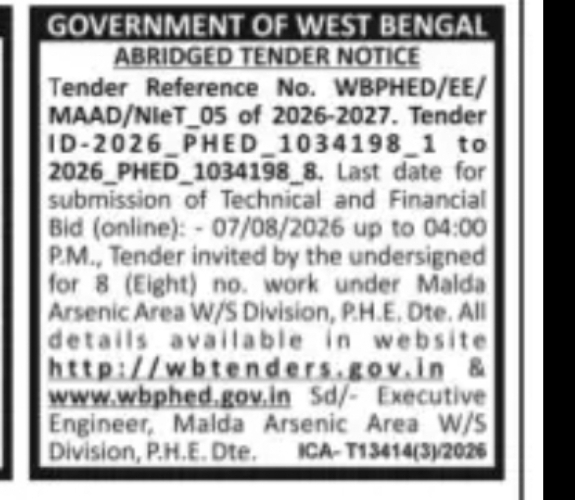 Malda Arsenic Area Water Supply Division Tender