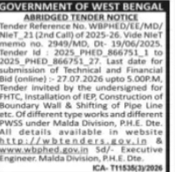 Malda Division PHE – Abridged Tender (2nd Call)