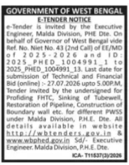 Malda Division PHE – Water Supply Works