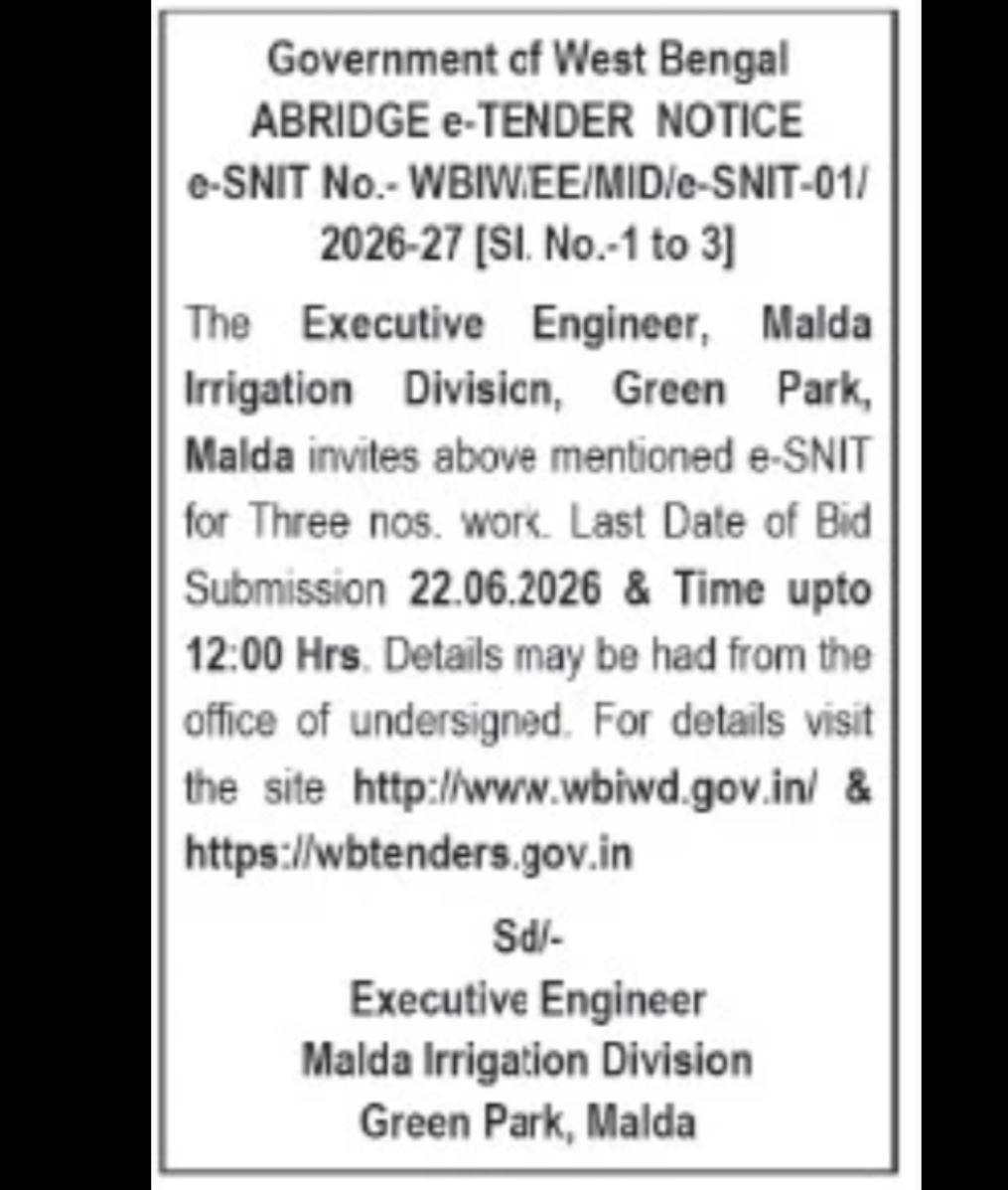 Malda Irrigation Division e-Tender Notice