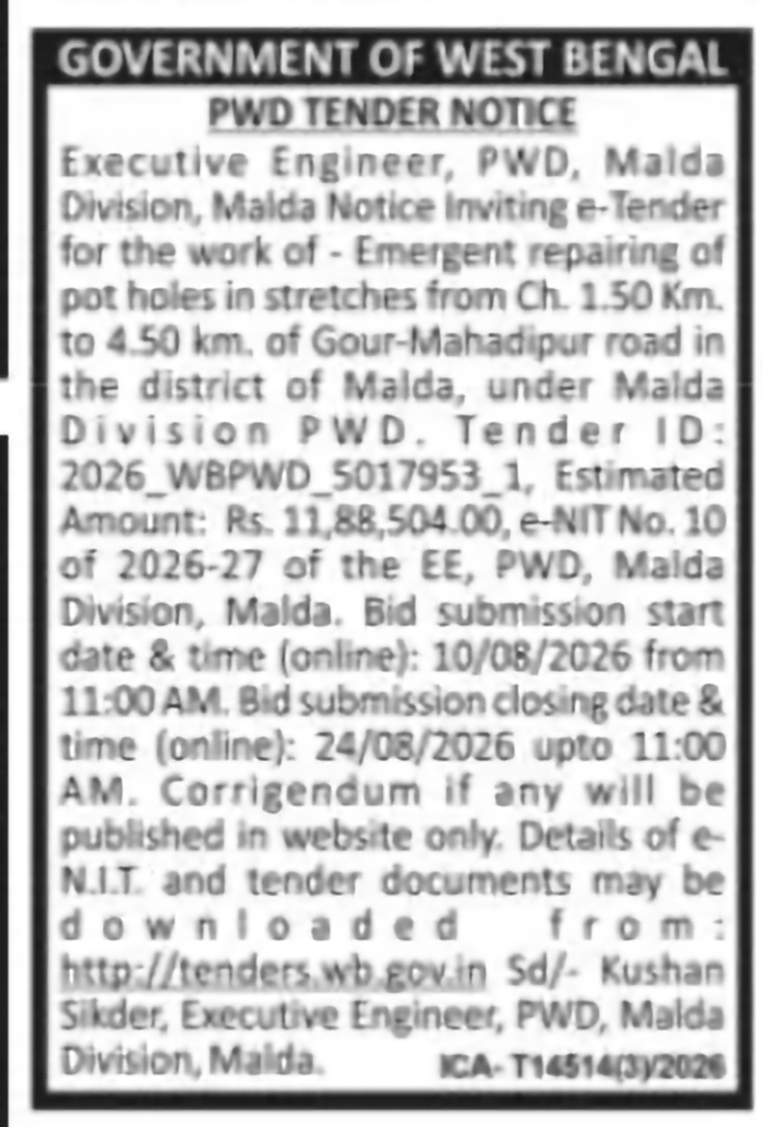 Malda PWD – Emergency Pothole Repair Work