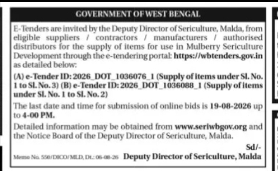 Malda Sericulture Development – Supply of Items