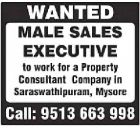 Male Sales Executive Wanted – Mysore