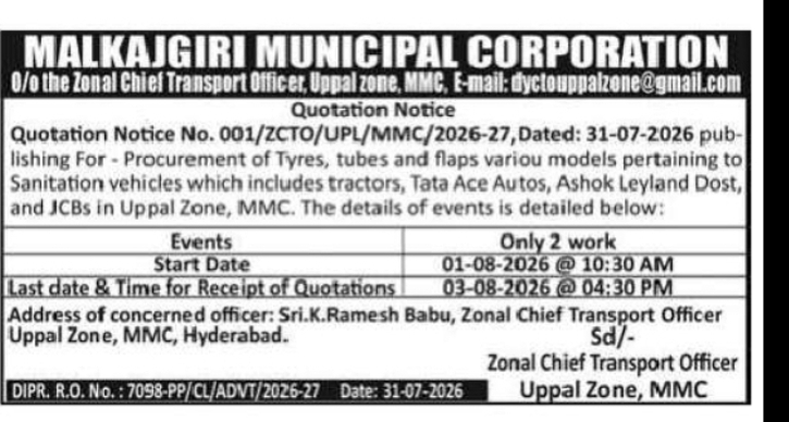 Malkajgiri Municipal Corporation Quotation – Tyres, Tubes & Flaps Procurement