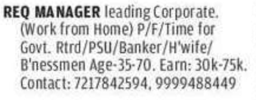 Manager – Work From Home