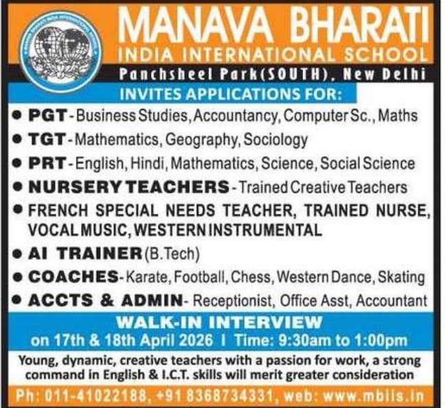 MANAVA BHARATI INDIA INTERNATIONAL SCHOOL