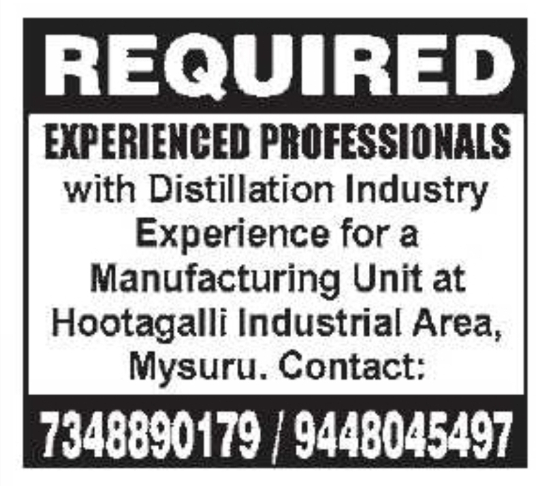 Manufacturing Unit Hiring – Hootagalli Industrial Area