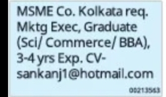 Marketing Executive Hiring – MSME Company (Kolkata, West Bengal)
