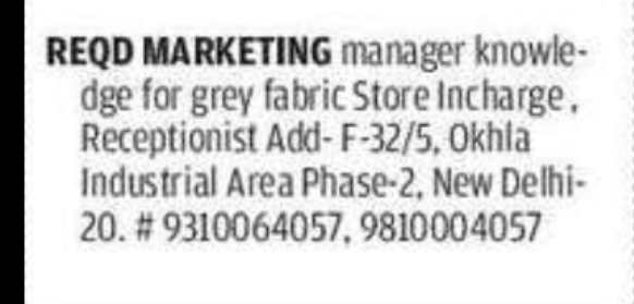 Marketing Manager / Store Incharge / Receptionist