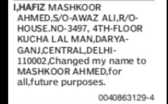 Mashkoor Ahmed Name Change Notice