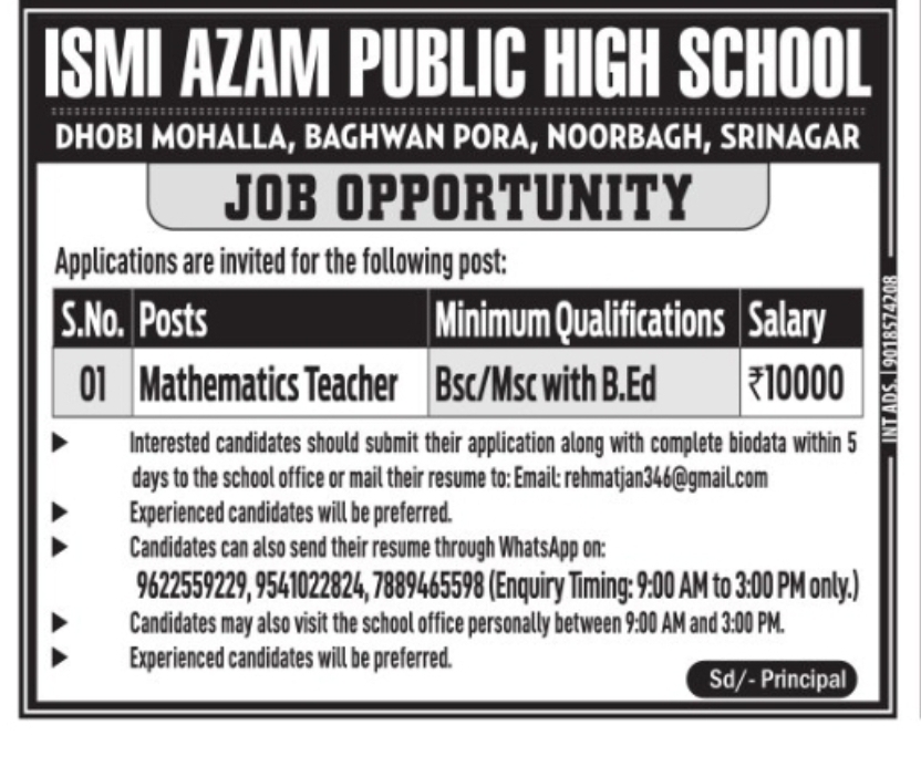 Mathematics Teacher Job Vacancy – Ismi Azam Public High School, Srinagar