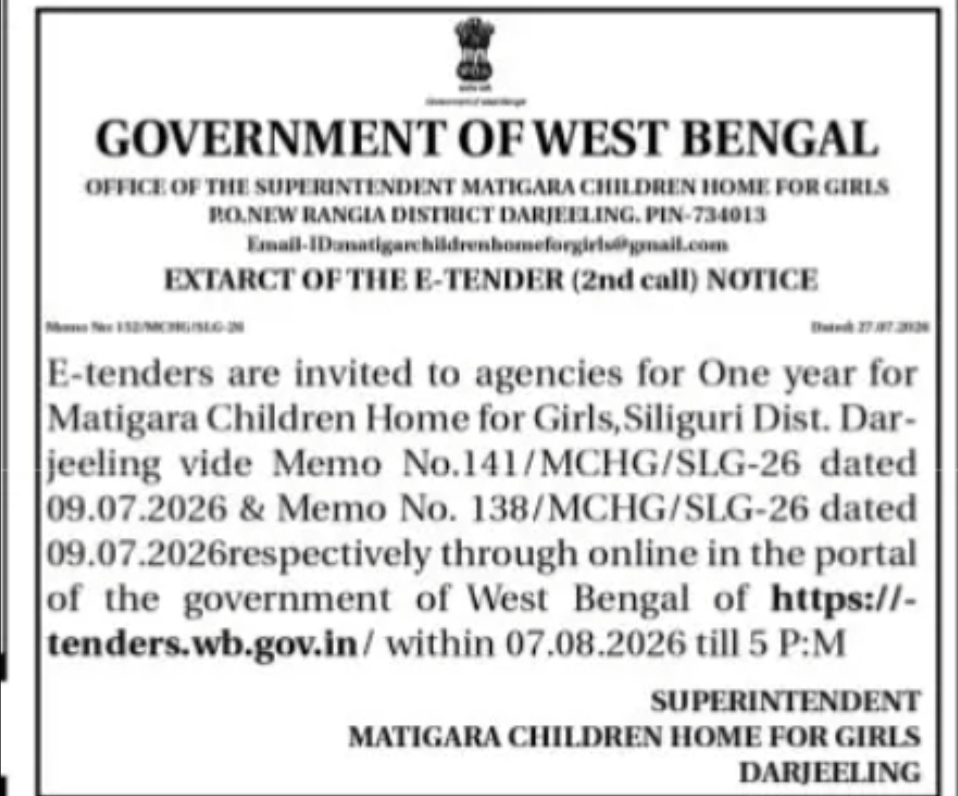 Matigara Children Home for Girls Invites E-Tenders (Second Call)
